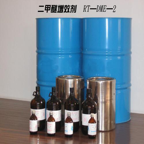 二甲醚增效剂
