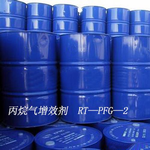 丙烷气切割添加剂