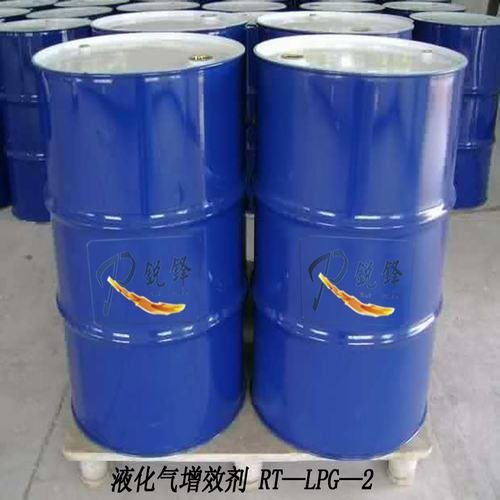工业切割气液化气增效剂